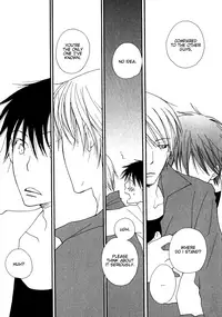 [Inomoto Rikako] Sweet [English]