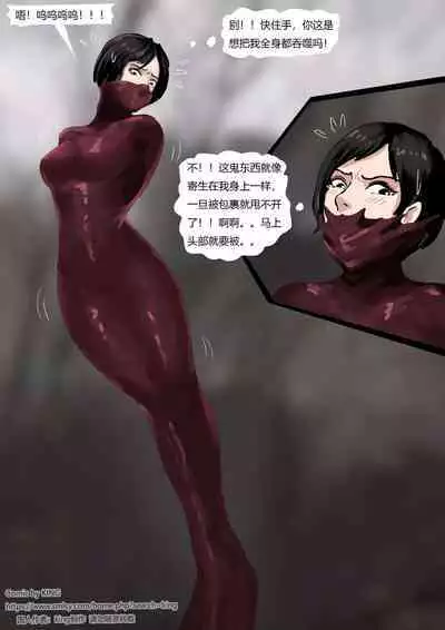 [King] Resident Evil 4 Remastered -- Two Beauties In Distress