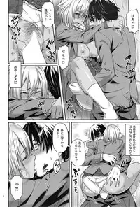 COMIC Kairakuten BEAST 2015-05