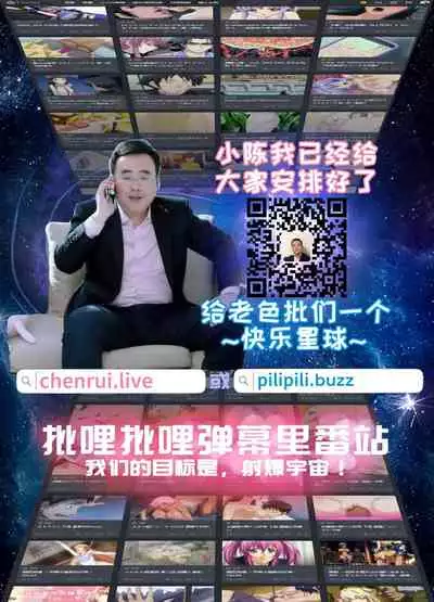 [Kurokoya (Shikigami Kuroko)] Anata-sama Senyou Soap-jou Eriko (Princess Connect! Re:Dive) [Chinese] [黎欧x新桥月白日语社汉化] [Digital]