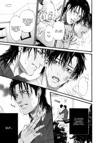 [Ike Reibun] Bi no Kyoujin ~ X Side ~ Ch. 1-4 [English] [Fujoshi Bitches] [Decensored]