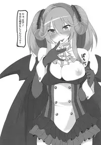 (Madamada Waru no Desu... Ouji) [Kaminagi-tei (Kaminagi)] Tsunokko to Sukebe Shitai Ouji ni Muketa Hon (Sennen Sensou Aigis)