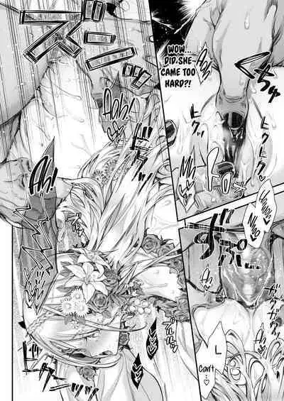 [Ichinose Land] Midara na Elf-san wa Orc-kun ga Osuki 2 [English] [Tomoshibi+SquigglesJP] [Digital]