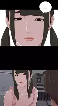 Girl Next Door Ch.1-21 (English) (Ongoing)