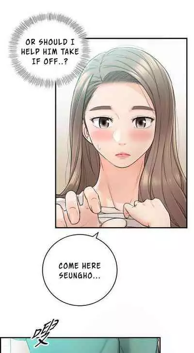 Young Boss Manhwa 01-73 [English]