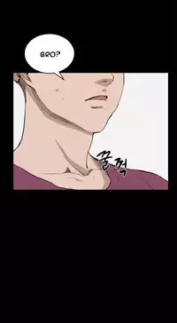 [Keum Sah Gong] Si-Eun Ch.1-34 (English) (Ongoing)