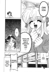 [Tekkannon Chiya] UNTITLED - I Want You To Teach Me [English] [aceonetwo]