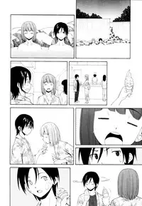 [Fuuga] Sensei wo Mitekudasai | Sense of Values of Wine [English] [Faytear + World Three] [Decensored]