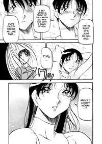 [Azuki Kurenai] Heart Maker [English] [Brolen]