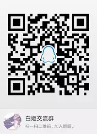 (C94) [CROSS HEARTS (Ayase Hazuki)] Onee-san to Umi Date (Azur Lane) [Chinese] [白姬汉化组]