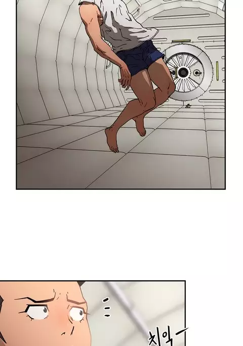 Refrain Love Ch.1-30