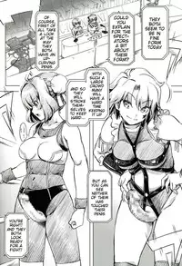 (C85) [Orange Peels (Ore P 1-gou)] Futanari!! Oudou | Futanari champion road [English] {Tigoris}