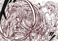 [Uru] Elf Princess Strikes Back Part1 (Chinese) [沒有漢化]