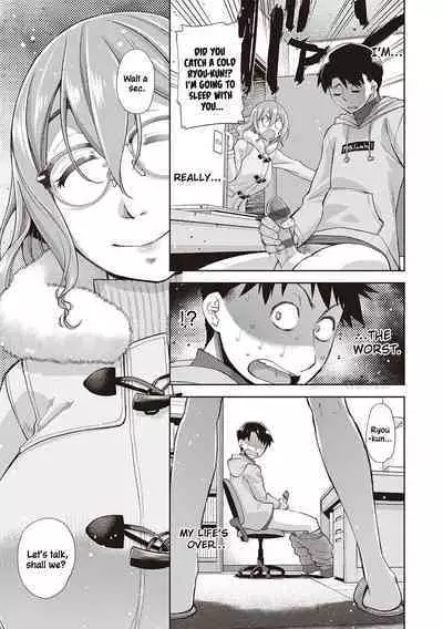 Kimi no Megane ni Koishiteru #5 | I'm in Love With Your Glasses #5