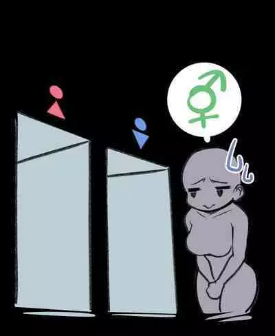 Futanari? What's that?