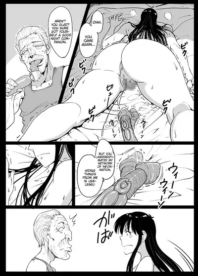 [Lunaterk] Giri Mara ni Hatsujou Suru Yome 2 | The Wife that Copulated with the Penis-In-Law 2 [English] [The Chrysanthemum Translations]