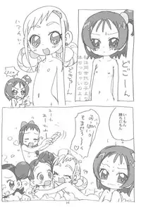 (C60) [Sanketsushuu (Sanzui)] Momozon 2 (Ojamajo Doremi)