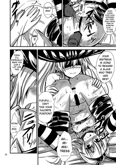 [Aiirosakura (Aikawa Ryou)] Kuubo Wo-Kyuu-chan no Shimakaze Yuri Dorei Choukyou~Senkan Re-Kyuu no Shucchou SM Choukyou Hen~|Standard Carrier Wo-Class Shimakaze's Yuri Slave Training ~Battleship Re-class Official SM Training~ (KanColle) [English] [Pangean]