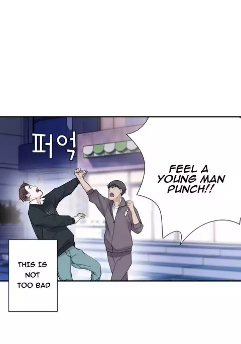 Tissue Thieves Ch.1-6