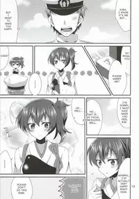 (C86) [PINK.in BLACK (Kanaru)] LOOK AT ME (Kantai Collection -KanColle-) [English] {Cutegirls}