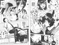 [Chiyou Yoyuchi] Atama no Naka wa Itsumo Hiwai Mousouchuu [Chinese]