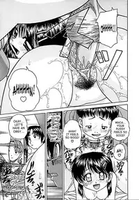 [Chunrouzan] Otomadachi - Friend [English] [SaHa]