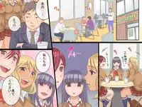 [DL Mate] Joushiki Henkan~Soushuuhen Zen 164 Page