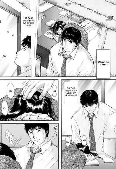 [Iori Yuzuru] Houkago chapters 1-5 [English] [MrBubbles] [SquigglesJP]