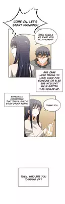 [Husky guy] SStudy Ch.0-31 (English) (YoManga) (Ongoing)