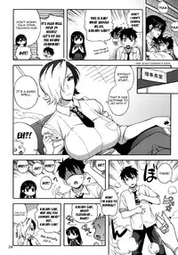 (C80) [666protect (Jingrock)] Kagari-san ni Omakase | Leave it to Kagari-san (Witch Craft Works) [English] [Yoroshii]