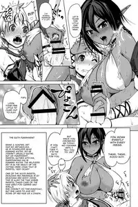 (C91) [Bizen Dorobune Koubou (Bizen Dorobune)] Kasshoku Elf to Chiisana Kyuuketsuki [English] [constantly]