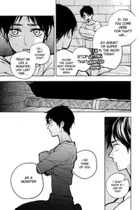 (Hekigai Chousa Haku) [Tokinokouji (Omatsu)] Ikire, nochi Ikigire (Shingeki no Kyojin) [English] [MOY Moe Scanlations]