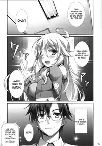 (C81) [WIREFRAME (Yuuki Hagure)] MikiM@S-Perfect Communication- (THE IDOLM@STER) [English] {doujin-moe.us}
