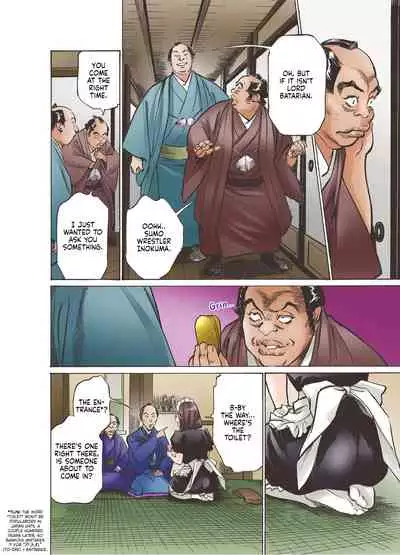 [Hazuki Kaoru, Sakamoto Muu] Oedo de Ecchi Shimasu! 1 [English]