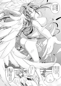 COMIC Europa 2015-01 [Digital]