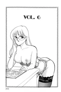 [Arimura Shinobu] Sprite Vol. 3