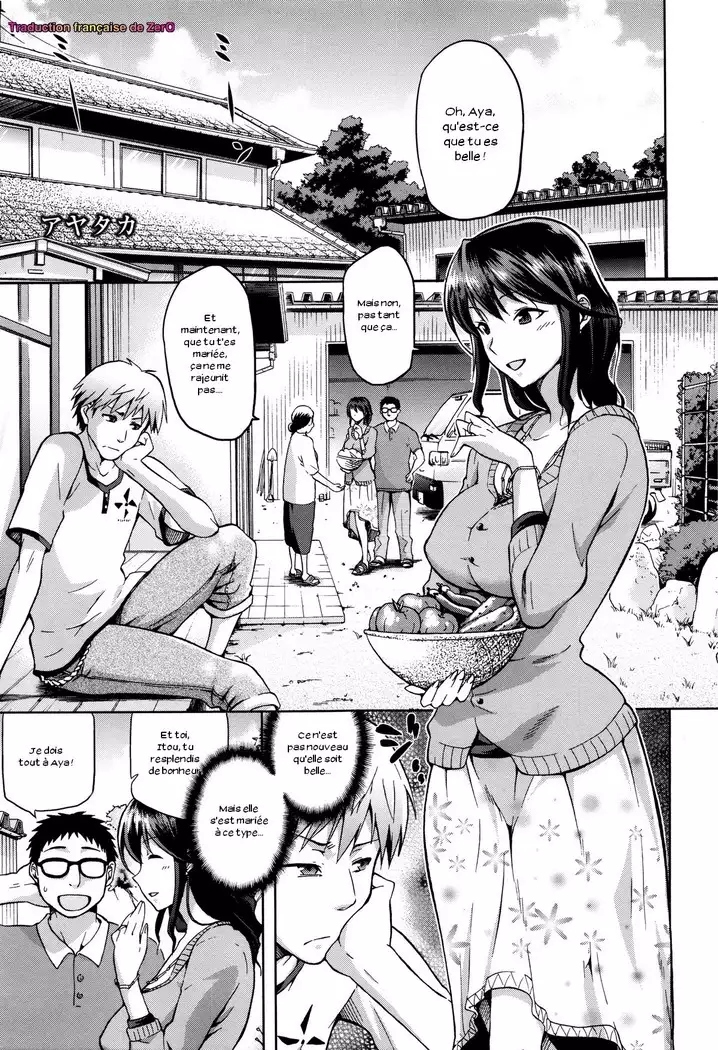 Hinata NTRism Ch. 1-10