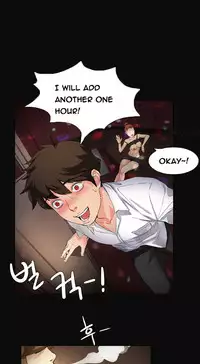By Chance (Ep. 1-30) [English]
