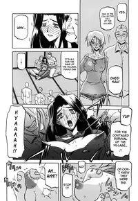 [Sanbun Kyoden] Sayuki no Sato Ch. 3 [English] [Brolen+Faytear+lordhell] [Decensored]