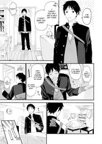 Boku no Koibito wa Chiisai