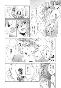 [Bunny Urasawa] Happy Grand-Prix