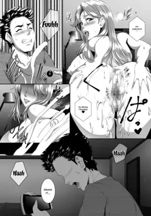 Omae no Kaa-chan, Ii Onna da yo na. Ch. 6 | Your Mom's a Pretty Good Woman, Huh? Ch. 6