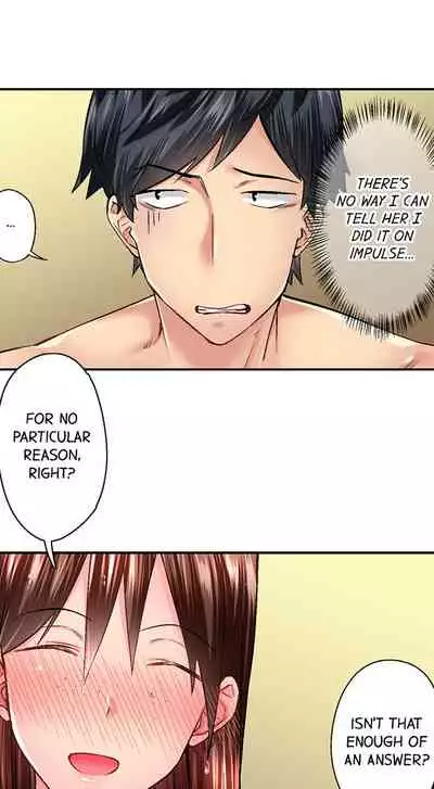 [Iburo.] Simple yet Sexy (Ch.1-66) [English]