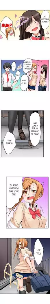 Yojouhan de Micchaku 3P Otomarikai! - The Secret 3P Sleepover in a 7 Square Meter Room!