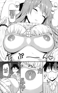 (C81) [Jenoa Cake (Takayaki)] Hanamaru na Lucky Day | A Hanamaru Lucky Day (Hanamaru Youchien) [English] [TIE]