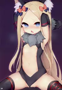 (C94) [Kuroi Suisei (Shimeji Nameko)] Beast Pakopako (Fate/Grand Order) [Chinese] [無邪気漢化組]