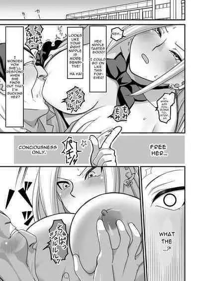 [Pell Club (Pelta Omori)] Nishino-san wa Saimin-jutsu ni Kakerarete 1 | Ms. Nishino Gets Hypnotized... 1 [English]