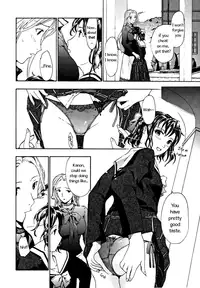 [Asagi Ryuu] Distant Evening Mist [English]