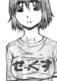 [Studio N.BALL (Haritama Hiroki)] WIND GiRL! 2 (Yotsubato!)