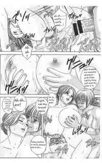 [Nishimaki Tohru] Dear My Mother 2 Ch. 1 [English] [sasasa11]